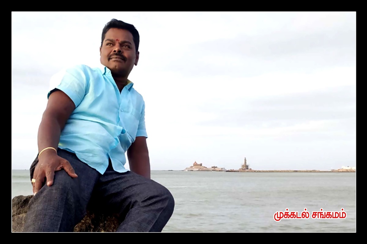 Best Couples Resorts in Paramakudi